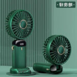 LED Digital Display Rechargeable Stylish Folding Hand Fan