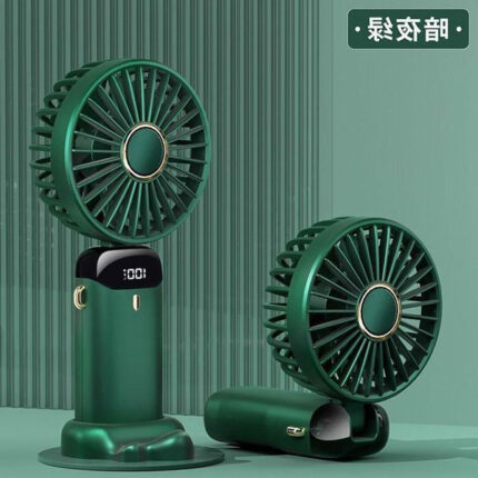 LED Digital Display Rechargeable Stylish Folding Hand Fan
