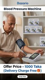 Digital Arm Blood Pressure Machine- BP machine