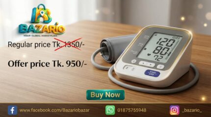 Digital Arm Blood Pressure Machine- BP machine